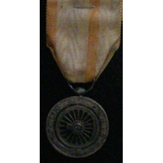 FRANCE : MÉDAILLE DES CHEMINS DE FER 1943 (BRONZE ARGENTÉ)