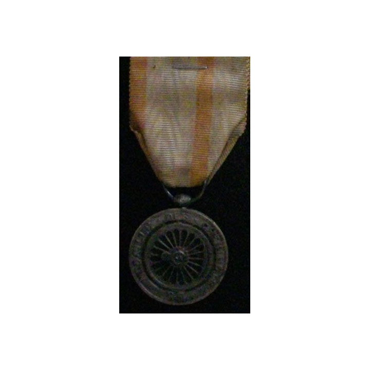 FRANCE : MÉDAILLE DES CHEMINS DE FER 1943 (BRONZE ARGENTÉ)