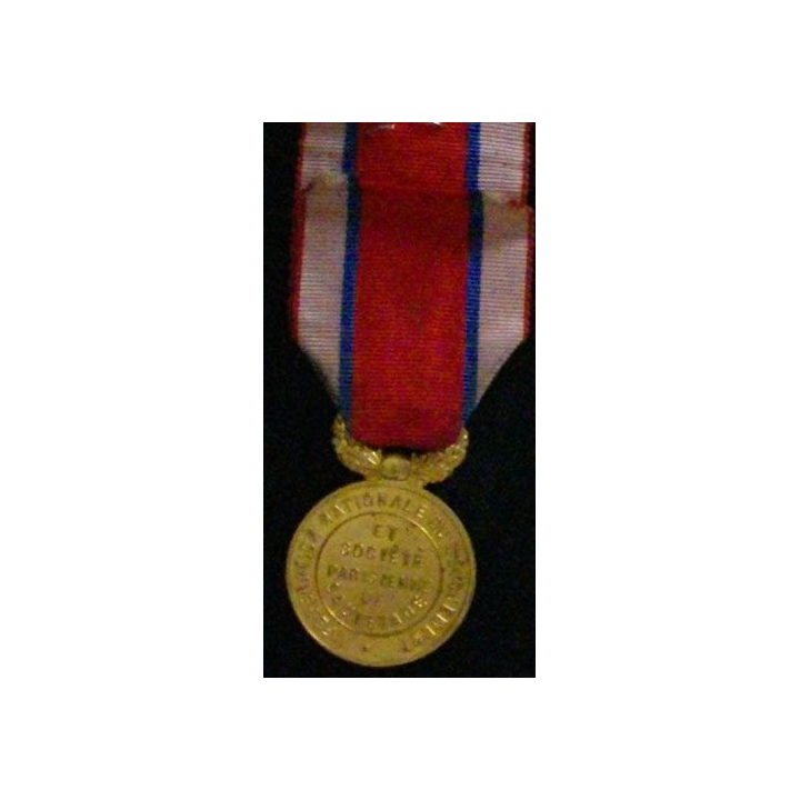 FRANCE : MÉDAILLE DE LA SOCIÉTÉ PARISIENNE DE SAUVETAGE