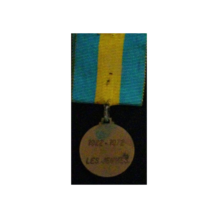 FRANCE : MÉDAILLE DE SPORT CHEVAL DARÇON 1922-1972 (LES JEUNES)