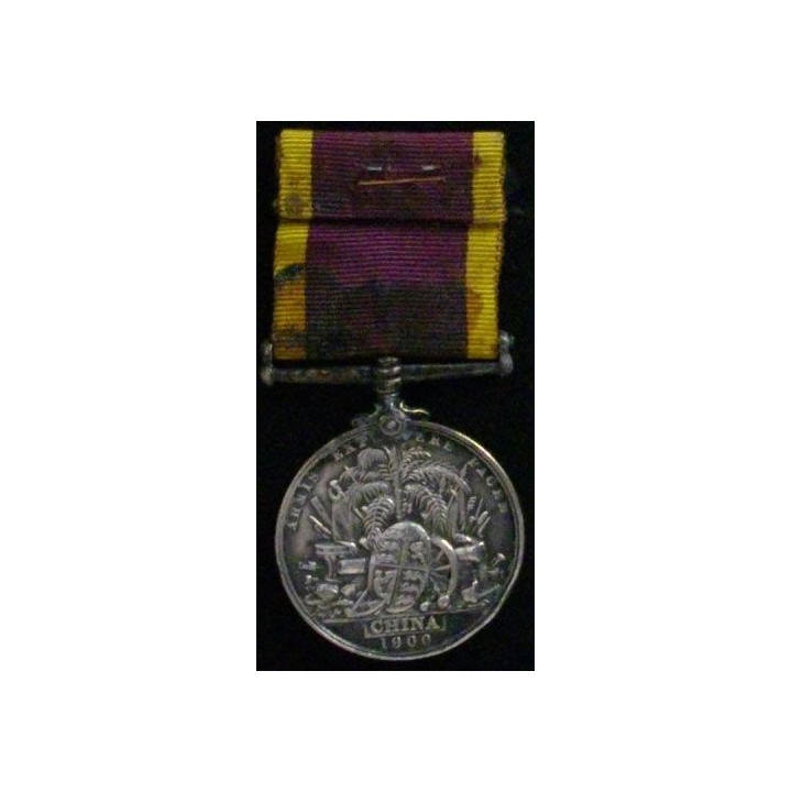 ROYAUME UNI : CHINA MEDAL 1900 (COPIE)