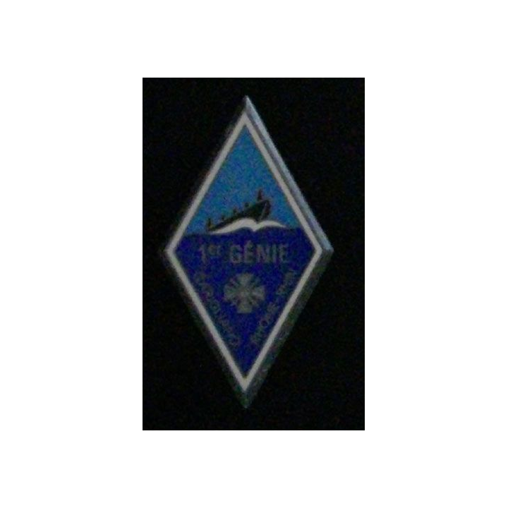 1° RG : 1° RÉGIMENT DU GÉNIE (DELSART 209)