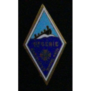 1° RG : 1° RÉGIMENT DU GÉNIE (MARDINI)