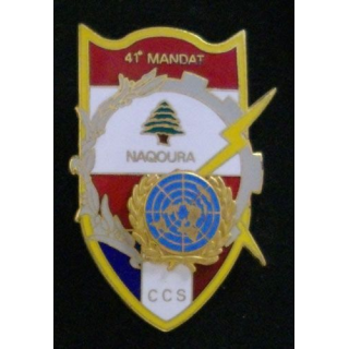 5° RG : 5°R ÉGIMENT DU GÉNIE FINUL 41° MANDAT CCS (HAMZE) ÉMAIL