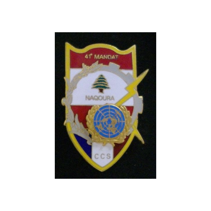 5° RG : 5°R ÉGIMENT DU GÉNIE FINUL 41° MANDAT CCS (HAMZE) ÉMAIL