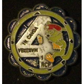 1° RCP : 1° RÉGIMENT DE CHASSEURS PARACHUTISTES 4°CIE (VERT)