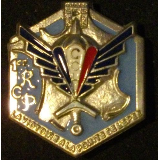 1° RCP : 1° RÉGIMENT DE CHASSEURS PARACHUTISTES CCL