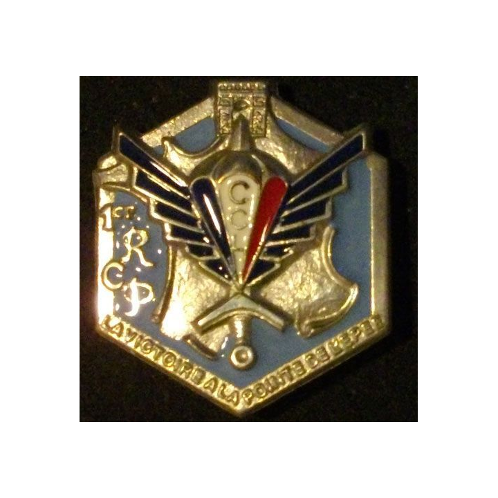 1° RCP : 1° RÉGIMENT DE CHASSEURS PARACHUTISTES CCL