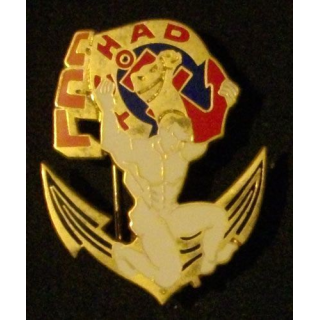 RMT : RÉGIMENT DE MARCHE DU TCHAD CCL (JYS 2004)
