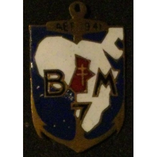 BM7 : BATAILLON DE MARCHE N°7 (1°DFL) ÉCLAT D'ÉMAIL (FAB LE CAIRE)