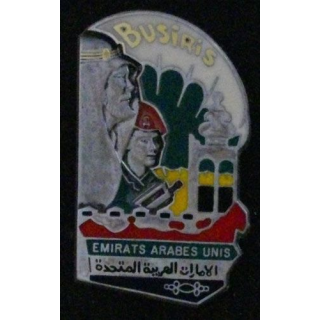 1° RHP : 1° RÉGIMENT DE HUSSARDS PARACHUTISTE BUSIRIS DAGUET