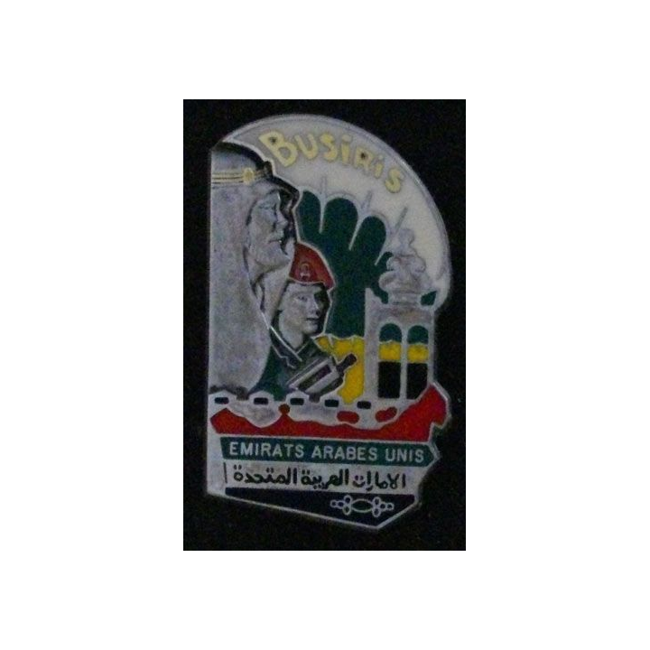 1° RHP : 1° RÉGIMENT DE HUSSARDS PARACHUTISTE BUSIRIS DAGUET
