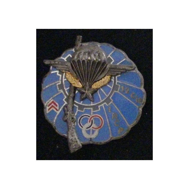 1° RCP : 1° RÉGIMENT DE CHASSEURS PARACHUTISTE 12°CIE ROND