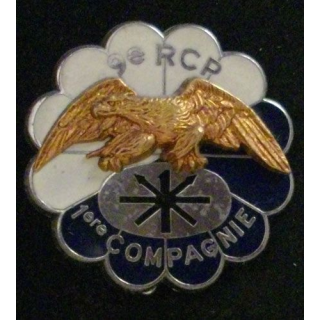9°RCP : 9°RÉGIMENT DE CHASSEURS PARACHUTISTES 1°CIE BLEU NUIT