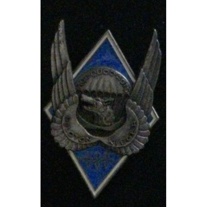 1° RHP : 1° RÉGIMENT DE HUSSARDS PARA PELOTON KIEGER (DELSART)