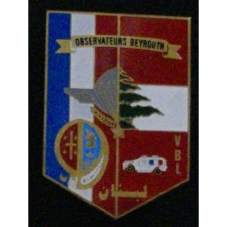 1° RHP : 1° RÉGIMENT DE HUSSARDS PARA OBSERVATEURS BEYROUTH VBL