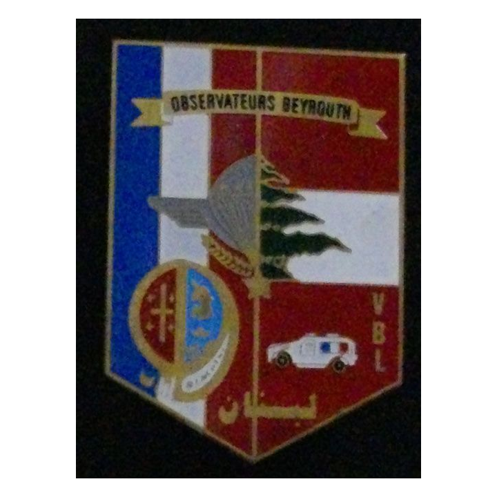 1° RHP : 1° RÉGIMENT DE HUSSARDS PARA OBSERVATEURS BEYROUTH VBL