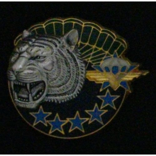 1° RCP : 1° RÉGIMENT DE CHASSEURS PARACHUTISTES CRAP