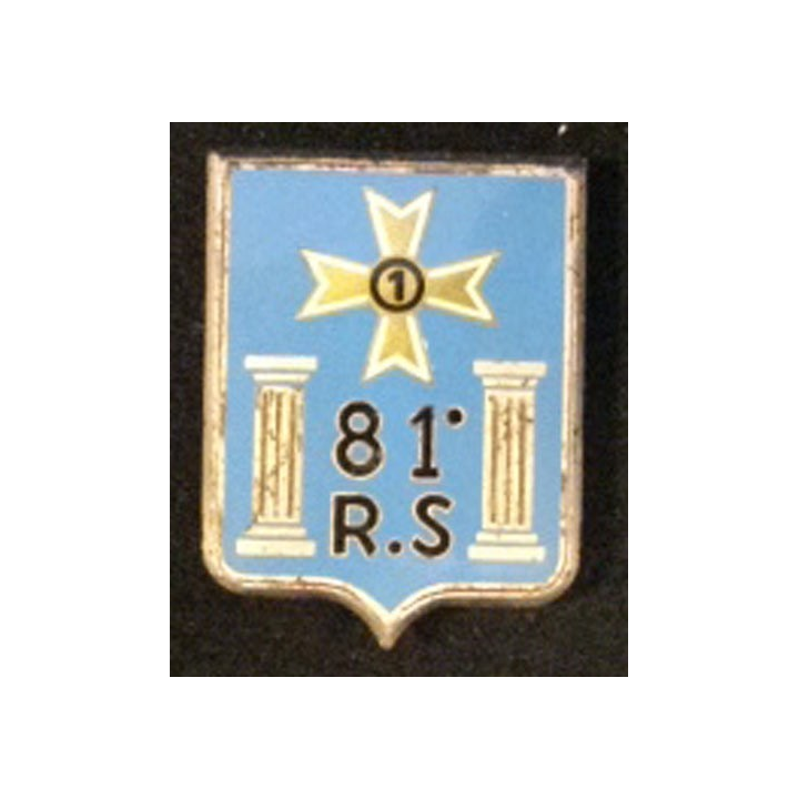 81°RÉGIMENT DE SOUTIEN