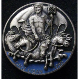 9°RCP : 9°RÉGIMENT DE CHASSEURS PARACHUTISTES 2°CIE LIBAN 1980