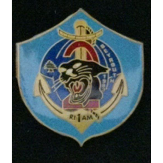 1° RIMA : 1° RÉGIMENT D'INFANTERIE DE MARINE 2° CIE BEYROUTH 1983 MÉTAL MINCE PEINT