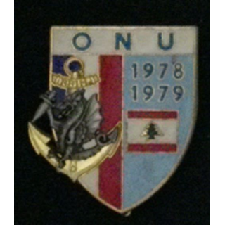 8° RPIMA : 8° RÉGIMENT PARA D'INFANTERIE DE MARINE ONU 1978-1979 LIBAN