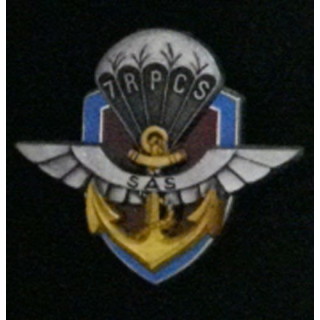 7°RPCS : 7°RÉGIMENT PARA DE COMMANDEMENT ET DE SOUTIEN