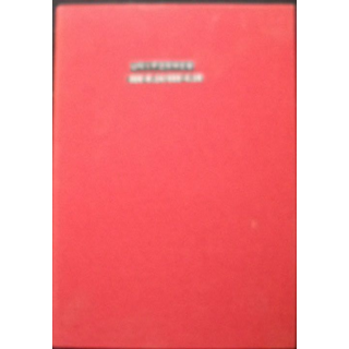LA GAZETTE DES UNIFORMES DU N°226 (09-2004) AU N°233 (04-2005)