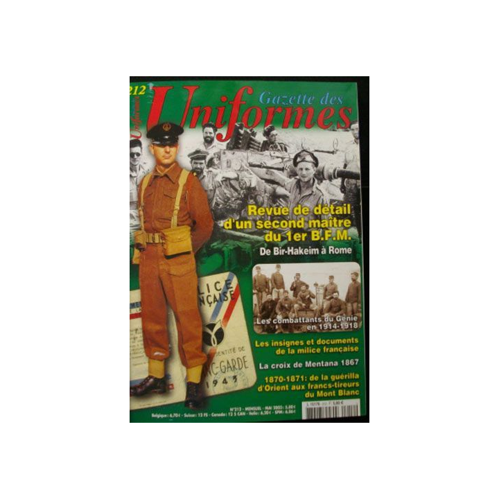 LA GAZETTE DES UNIFORMES DU N°212 (05-2003) AU N°218 (12-2003)