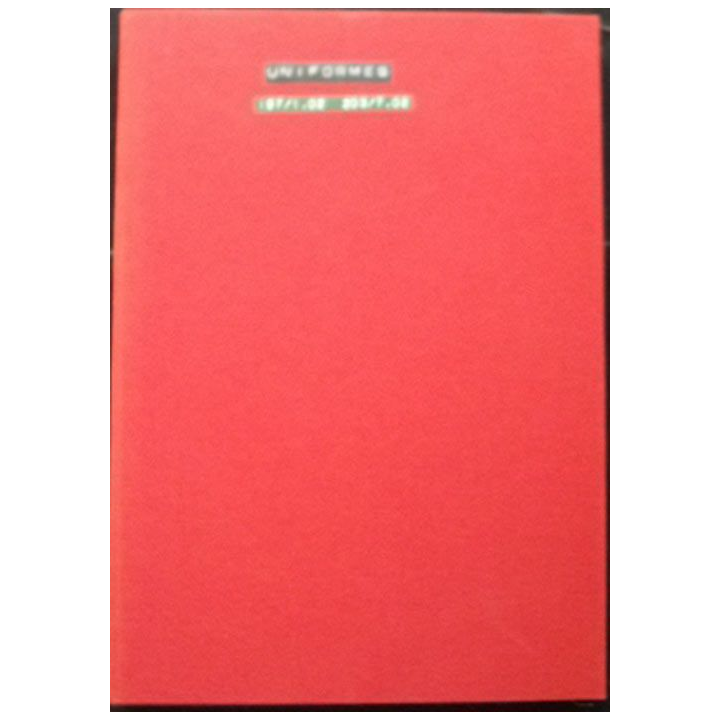 LA GAZETTE DES UNIFORMES DU N°197 (01-2002) AU N°203 (07-2002)