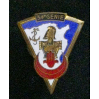 34° BG : insigne du 34° bataillon du génie en Tunisie en émail de fabrication OFSI
