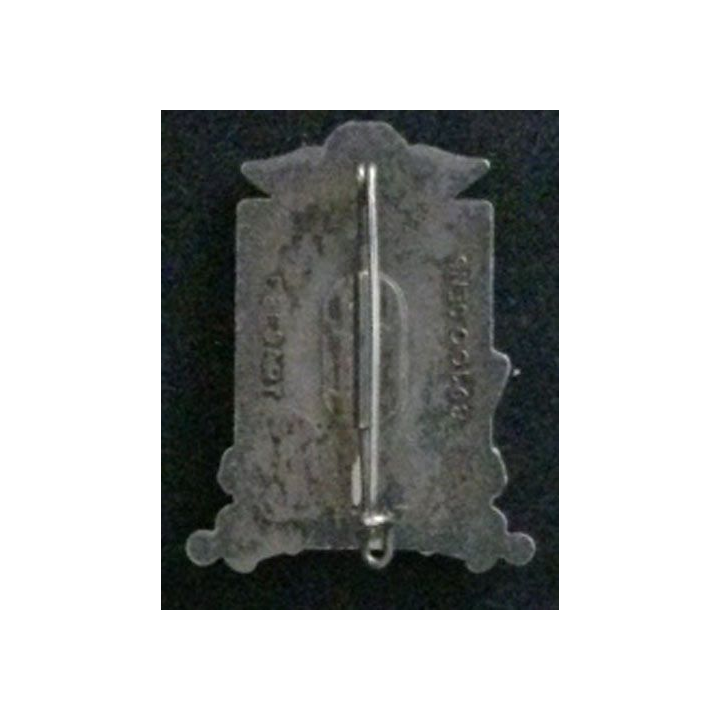 35° RAP : insigne du 35° régiment d'artillerie parachutiste, de fabrication Delsart H. 547