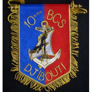 Fanion du 10° bataillon de commandement et de soutien à Djibouti