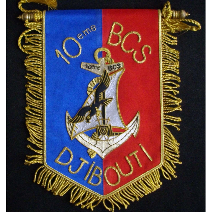 Fanion du 10° bataillon de commandement et de soutien à Djibouti