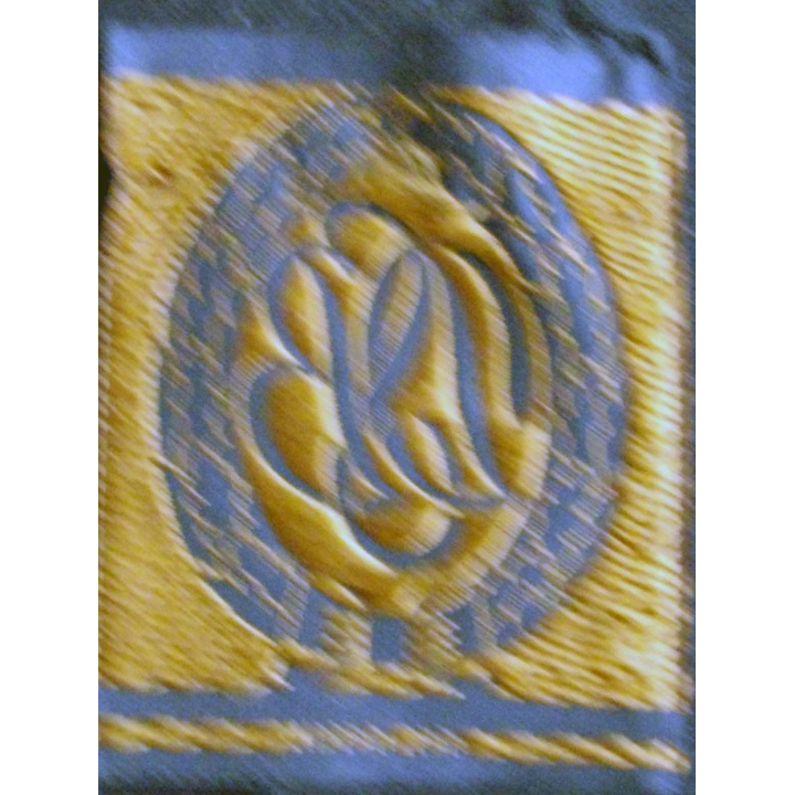 Insigne tissu de brevet sportif militaire allemand