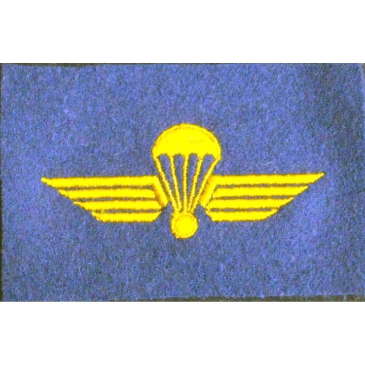 Insigne tissu du brevet parachutiste suisse