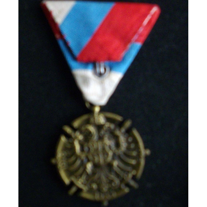 Médaille commémorative de Serbie 1914-1918 dans sa boite
