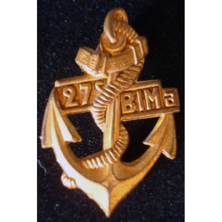 insigne métallique du 27° BIMA Drago G. 1752