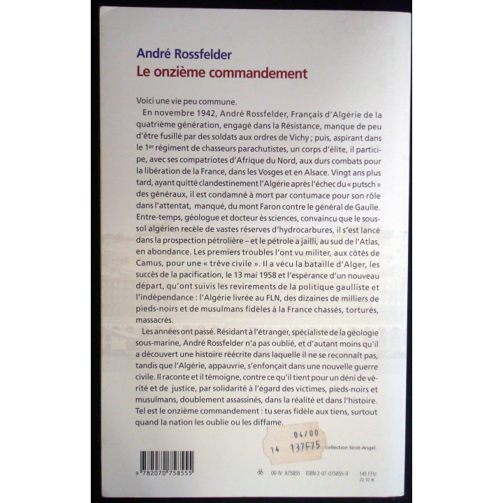 Le onzième commandement