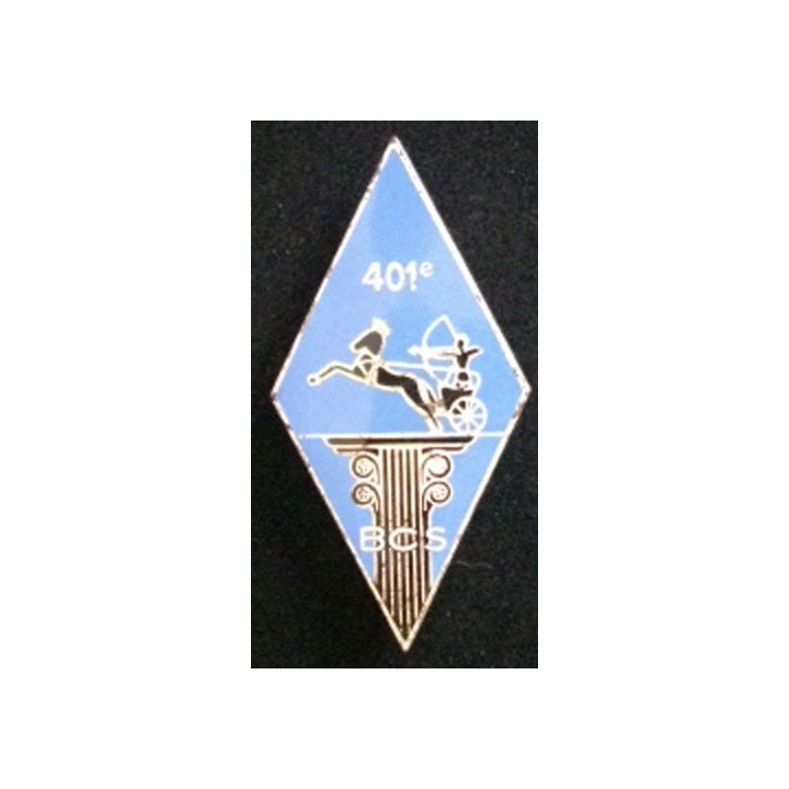 401°BATAILLON DE COMMANDEMENT ET DES SERVICES