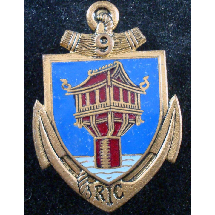 9° régiment d'infanterie coloniale fabrication Drago G. 1258