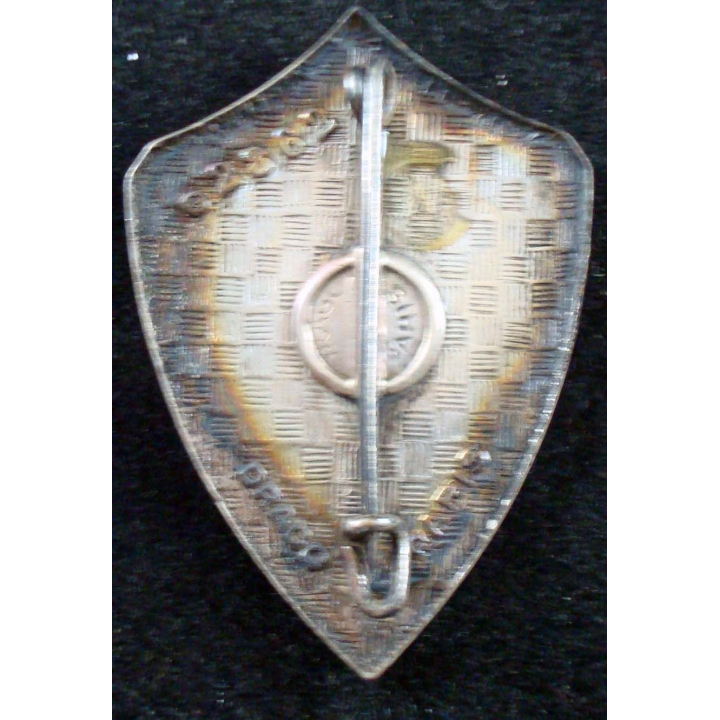 3° régiment de chasseurs de réserve de fabrication Drago G. 2862