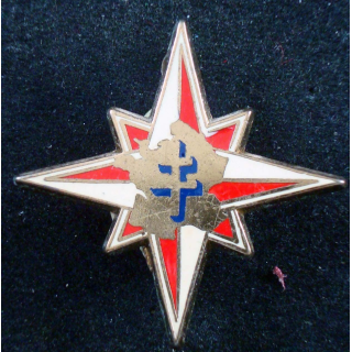 Escadron d'éclairage divisionnaire de la 2° DB Drago G. 2866