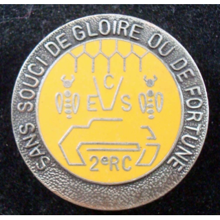 Escadron de commandement et de soutien du 2° cuirs de fabrication AB