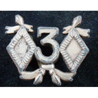 3° régiment de cuirassiers de fabrication Drago tenue combat
