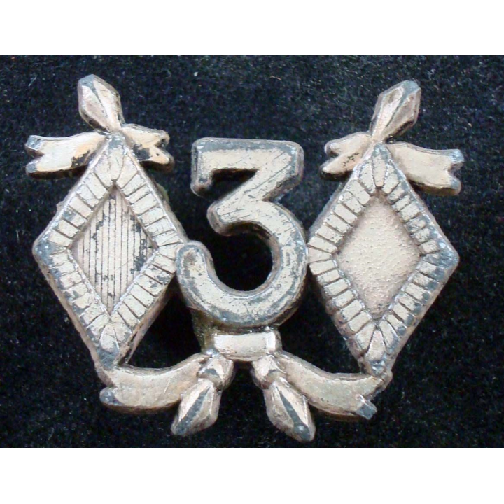 3° régiment de cuirassiers de fabrication Drago tenue combat