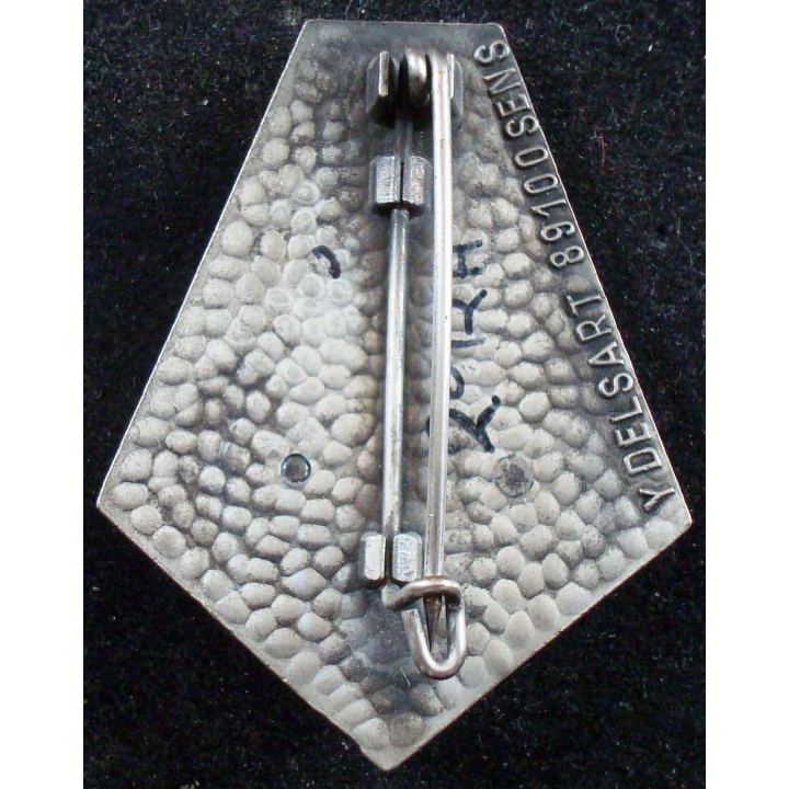 2° escadron Sidi Brahim du 2° régiment de hussards fabrication Delsart