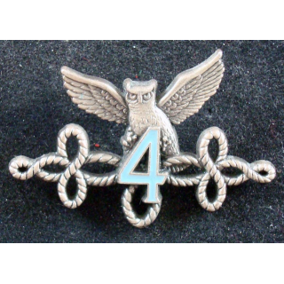 4° escadron de recherche du 2° régiment de hussards Arthus Bertrand