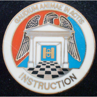 Escadron d'instruction du 8° régiment de hussards de fabrication Balme