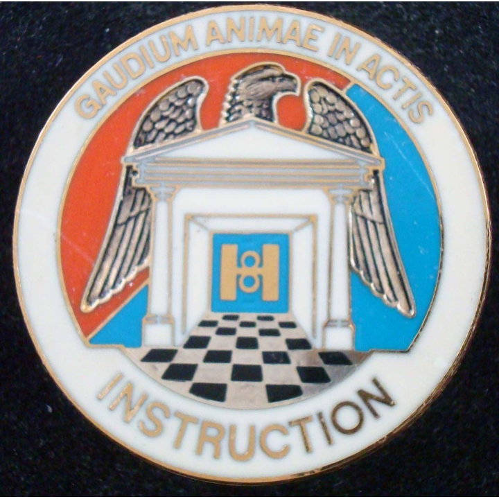 Escadron d'instruction du 8° régiment de hussards de fabrication Balme
